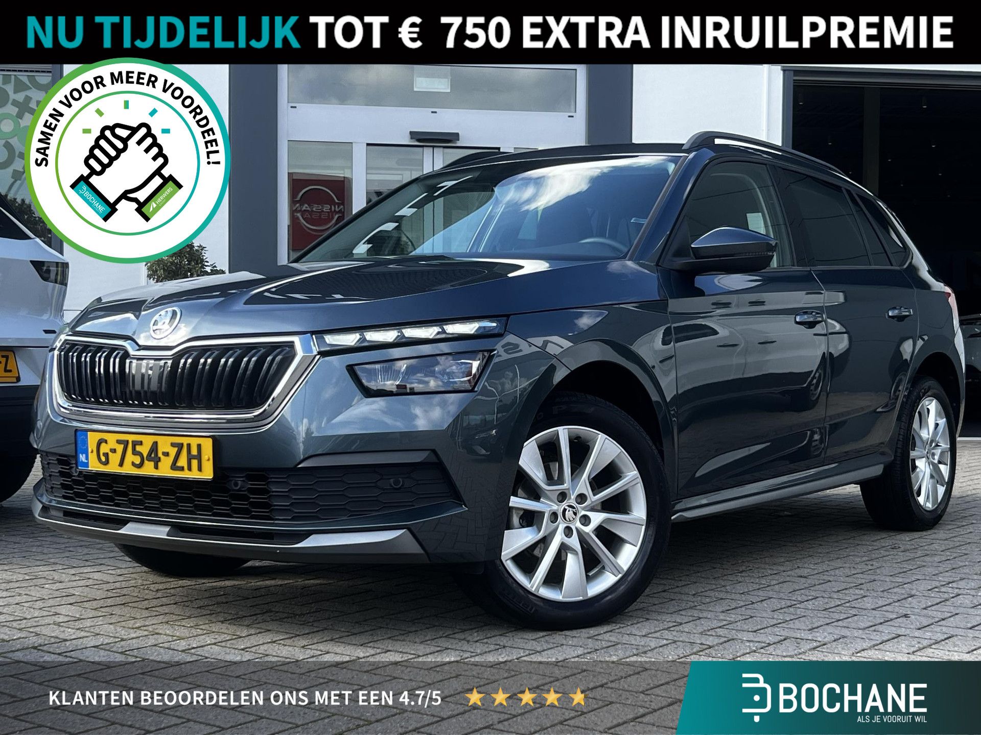 Skoda Kamiq financial lease – kenteken G-754-ZH