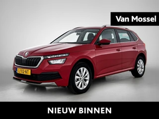 Skoda Kamiq financial lease – kenteken L-112-NT