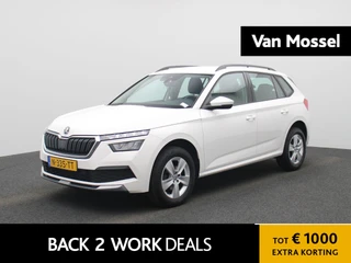 Skoda Kamiq financial lease – kenteken N-335-TT