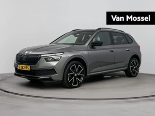 Skoda Kamiq financial lease – kenteken S-262-RS