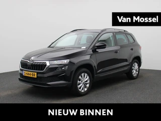 Skoda Karoq financial lease – kenteken S-444-BR