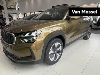 Skoda Kodiaq financial lease