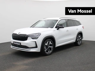 Skoda Kodiaq financial lease