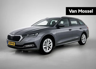 Skoda Octavia financial lease
