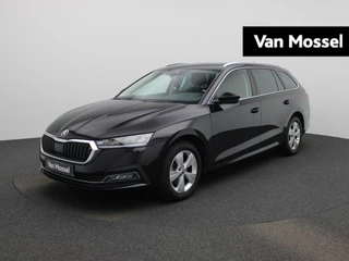 Skoda Octavia financial lease