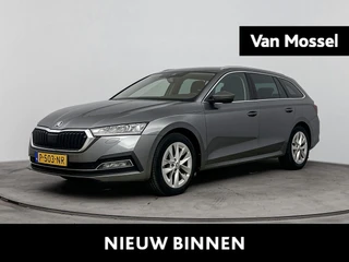 Skoda Octavia financial lease – kenteken P-503-NR