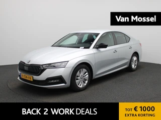 Skoda Octavia financial lease – kenteken P-774-VV