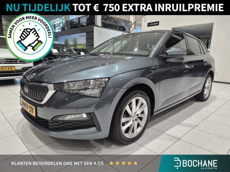 Skoda Scala financial lease – kenteken J-097-XV