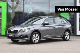 Skoda Scala financial lease – kenteken Z-479-RS