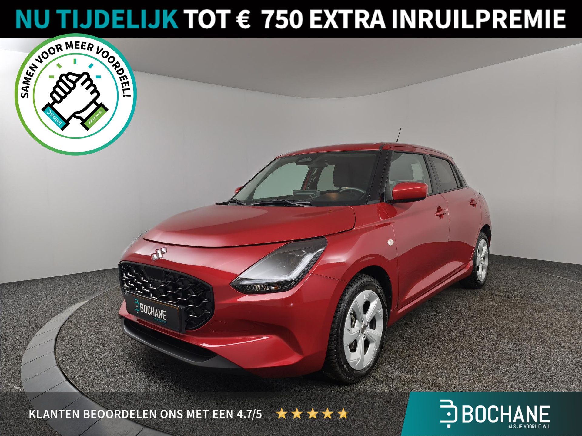 Suzuki Swift financial lease – kenteken KVS-60-J