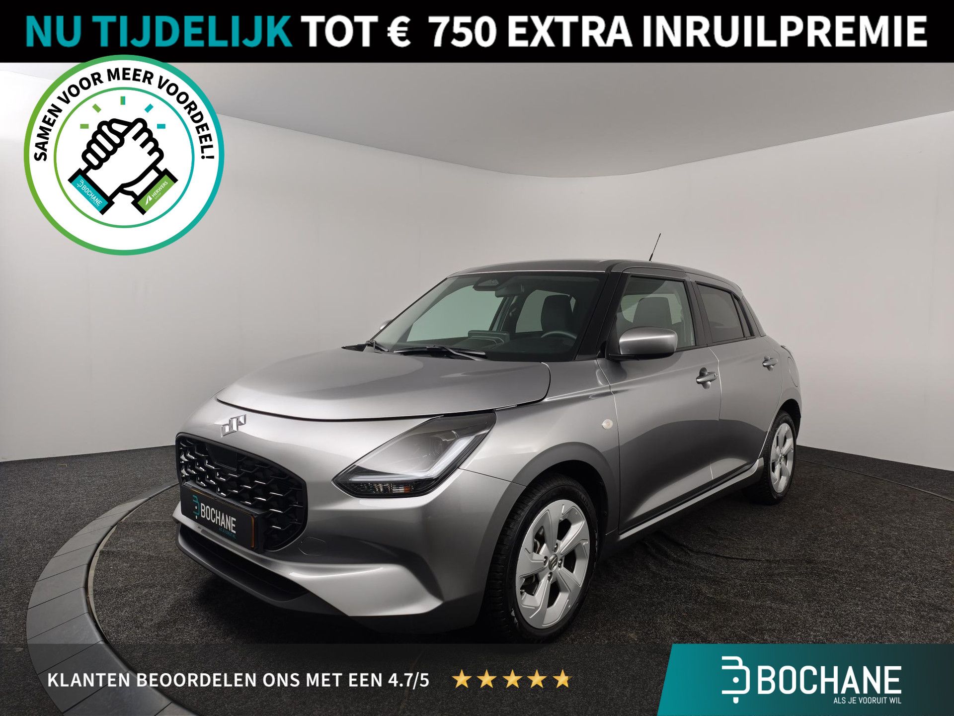 Suzuki Swift financial lease – kenteken KVX-40-V