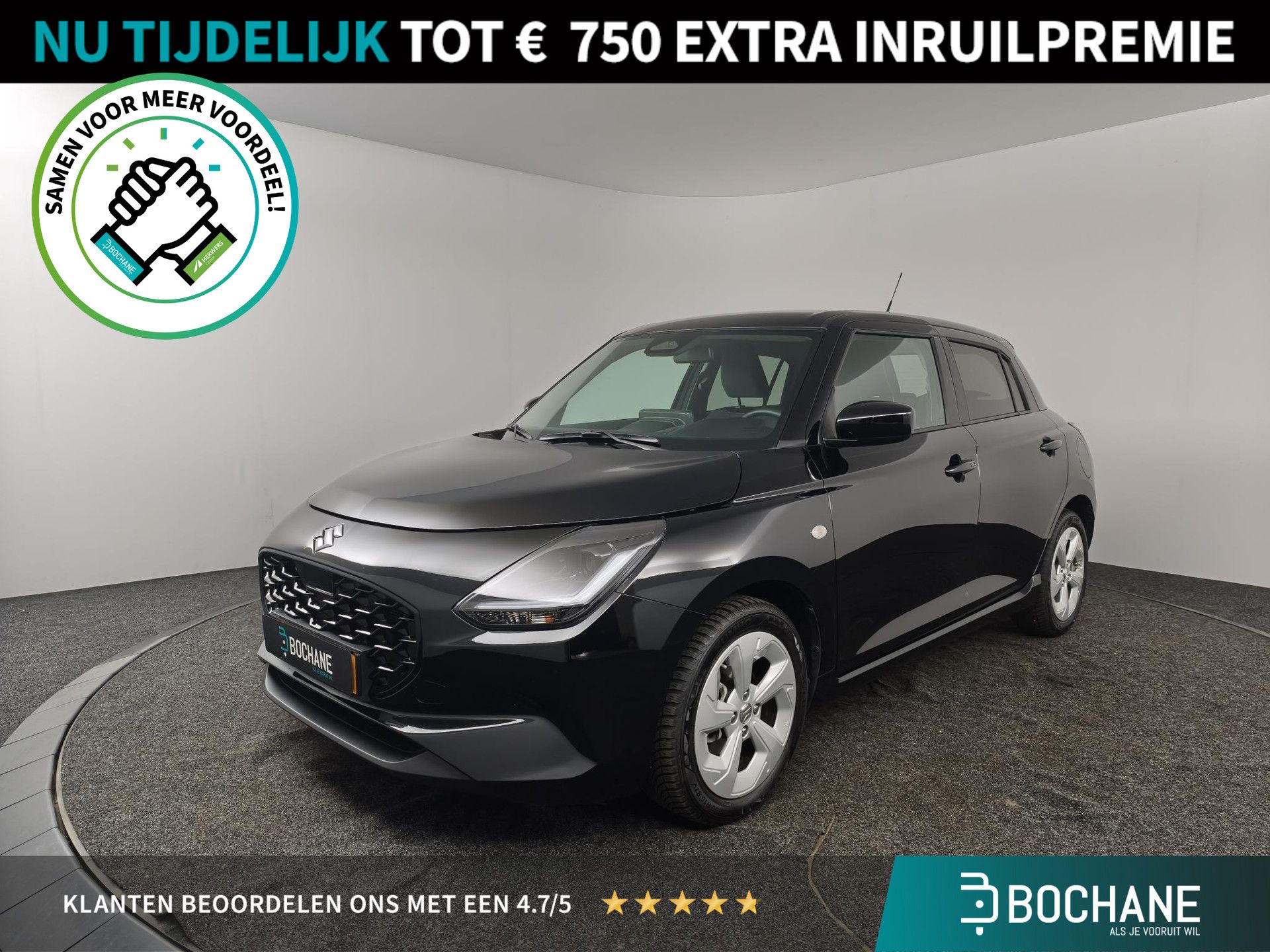 Suzuki Swift financial lease – kenteken KVZ-79-B