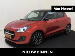 Suzuki Swift financial lease – kenteken N-260-NR