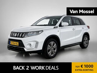 Suzuki Vitara financial lease