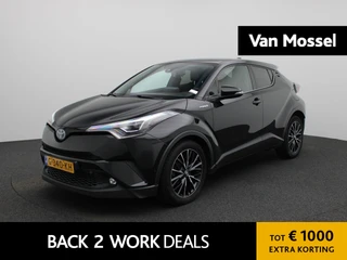 Toyota C-HR financial lease – kenteken 34100
