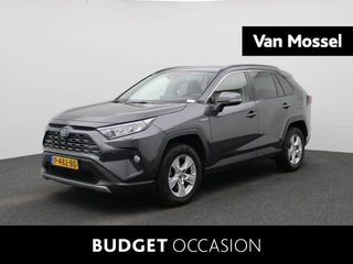 Toyota RAV4 financial lease