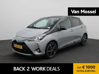 Toyota Yaris financial lease – kenteken 31100