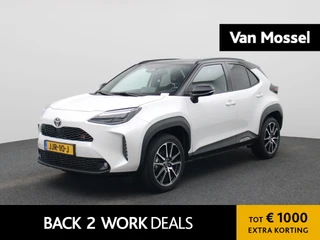 Toyota YarisCross financial lease