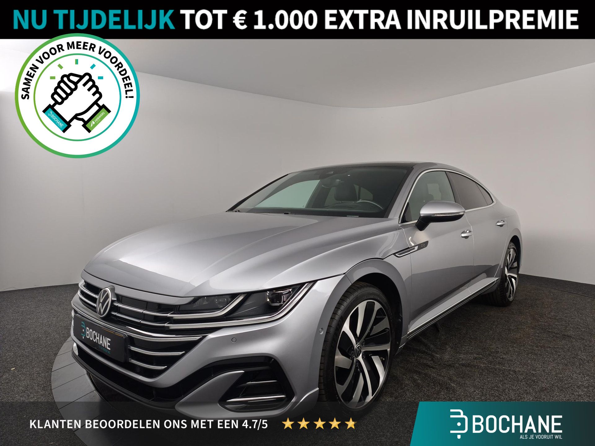 Volkswagen Arteon financial lease – kenteken KTH-56-N