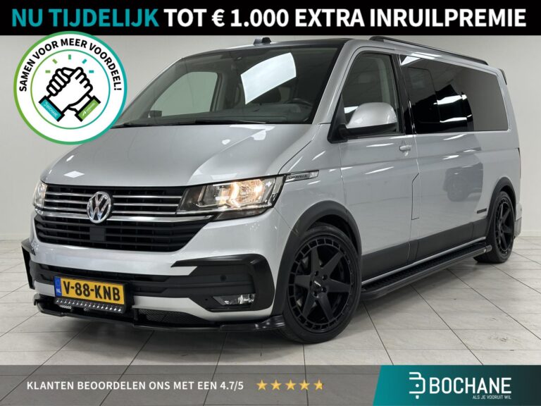 Volkswagen Caravelle financial lease – kenteken V-88-KNB
