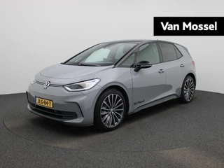 Volkswagen ID.3 financial lease