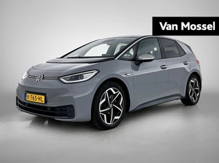 Volkswagen ID.3 financial lease
