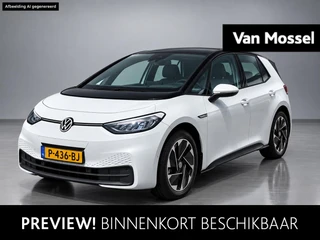 Volkswagen ID.3 financial lease