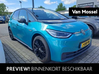 Volkswagen ID.3 financial lease
