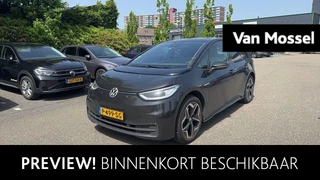Volkswagen ID.3 financial lease