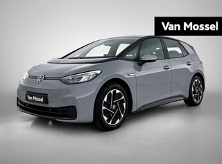 Volkswagen ID.3 financial lease