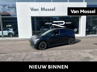 Volkswagen ID.3 financial lease