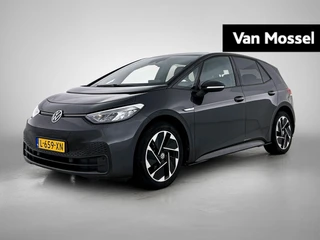 Volkswagen ID.3 – autofoto 3
