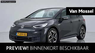 Volkswagen ID.3 – autofoto 3