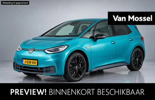 Volkswagen ID.3 – autofoto 3