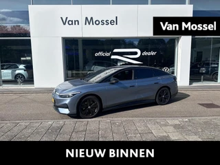 Volkswagen ID.7 financial lease