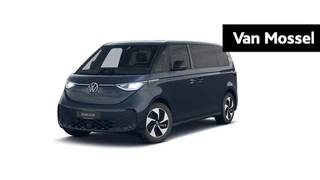 Volkswagen ID.Buzz financial lease