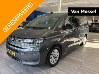 Volkswagen Multivan financial lease – kenteken 18100