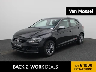 Volkswagen Polo financial lease – kenteken 41100