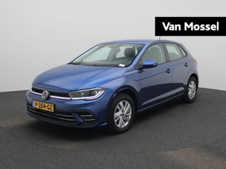 Volkswagen Polo financial lease