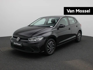 Volkswagen Polo financial lease
