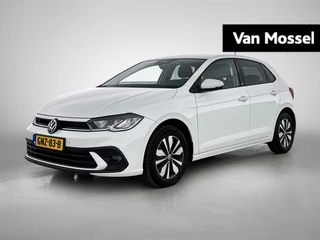 Volkswagen Polo financial lease