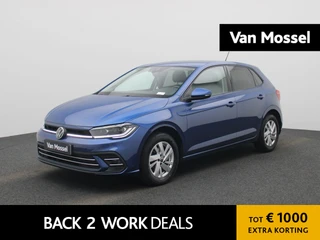 Volkswagen Polo financial lease