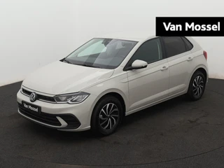 Volkswagen Polo financial lease