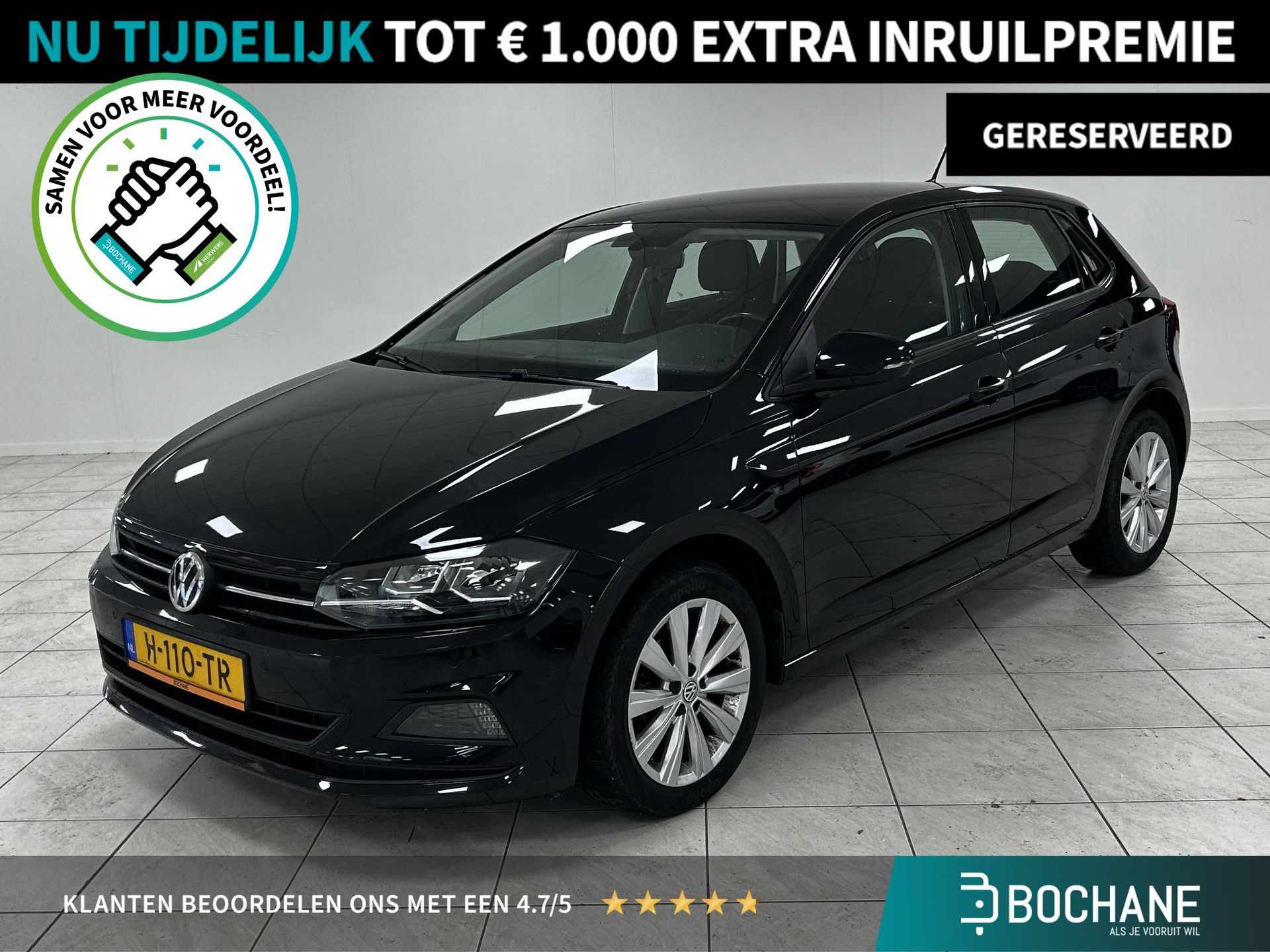 Volkswagen Polo financial lease – kenteken H-110-TR