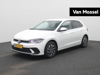 Volkswagen Polo financial lease – kenteken HRG-37-F
