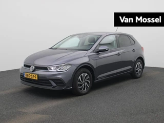 Volkswagen Polo financial lease – kenteken HRG-57-F