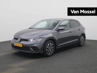 Volkswagen Polo financial lease – kenteken HRG-60-F