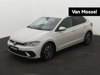 Volkswagen Polo financial lease – kenteken HTZ-76-R