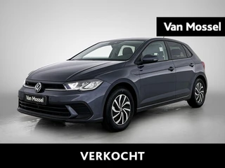 Volkswagen Polo met kenteken HTZ-94-R – autofoto 3