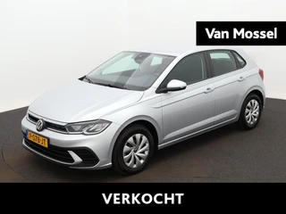 Volkswagen Polo financial lease – kenteken P-078-JT